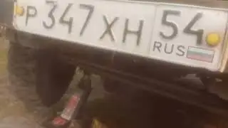 УАЗ 469. Меняю жижи в трансмиссии