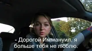 K+ ка плюс