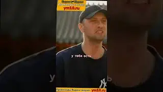 Зубарев про рехаб 