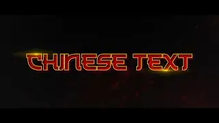 Chinese Text Animation Tutorial | After Effects Tutorial Indonesia