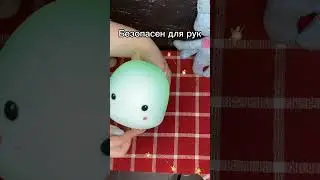 Светильник светодиодный ночник для детей Кит RGB игрушка силиконовая с USB проводом