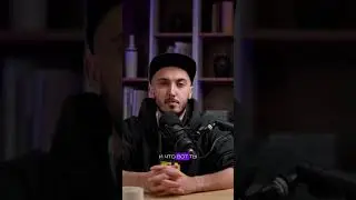 Про защиту лайк центра