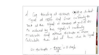 Engineering mechanics KTU kinematics problem 3 (Malayalam)