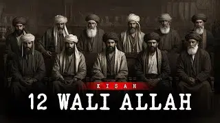 TREE LEAVES TURN TO GOLD | 12 STORIES OF THE GUARDIANS OF ALLAH