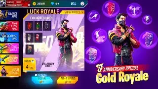 7th Anniversary Special Gold Royale🤯🔥| 15 August Event Free Fire| Free Fire New Event | Ff New Event