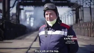 Профессия-металлург: люковой