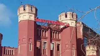 мэлз завод которого нет