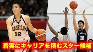 【バスケ】世界で活躍できる器!!木村圭吾選手の日本そしてアメリカでの活躍をまとめてみた 【スラムダンク奨学金】keigo kimura
