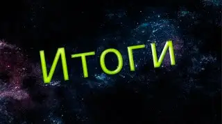 Итоги конкурса на 3 вещи из CS:GO
