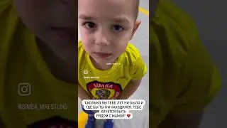 Рай под ногами наших матерей