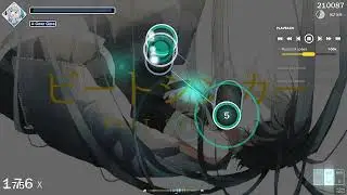 gawr gura skin buff