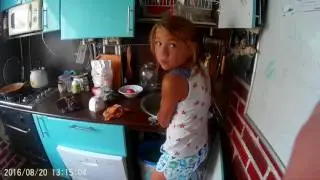 у меня дома