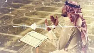 Намозгахам кимат атир сепиб келинг