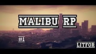 #1 Malibu RP Покупка скина и дома. (GTA:SA:MP)