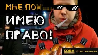 Подвыпившие подростки буянили на Уралмаше