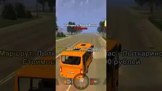 Интерес к игре на Black Russia🖤 