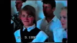 о  Выпускной  Валерика