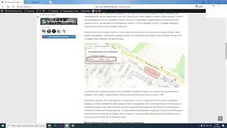 Где и как найти клиентов