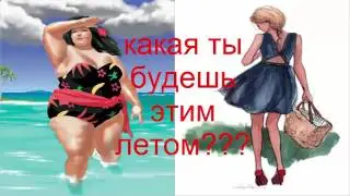 упражнения со скакалкой для похудения