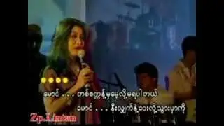 May Sweet-Swe Yong Ik Met Mya 9 of 13