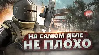 НОВОГОДНИЙ ТАРКОВ! | ЗАВЕЗЛИ ОПТИМИЗАЦИЮ НА УЛИЦЫ ТАРКОВА! | ESCAPE FROM TARKOV
