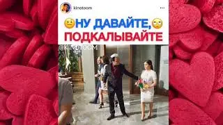 Гранд Лион 3 сезон 8 серия