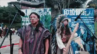 The Last Of The Mohicans - Música Nativa Telúrica - Jean Atauje 2025 , Quena y Zampoña