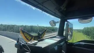 Меня обобрали на трассе! Деньги за проезд от Твери до ЦКАДа.