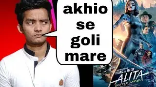 Alita battle angel Review | Hindi version | not under 2 min | BNFTV