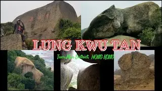 LUNG KWU TAN finding  PIG ROCK