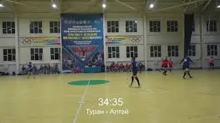 Моя трансляция