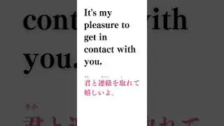 Got her number.（連絡先ゲット） #african #asian #black #japanese #blasian #couple #internationalcouple