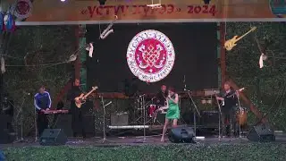 Группа Галия на фестивале Устуу-Хурээ - Гала-концерт 2024-07-11