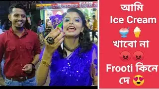 আমি Ice Cream খাবো না 😡 নবমী Night 🤘 Durgapuja l Ariyoshi l Vlogs l 2021 l