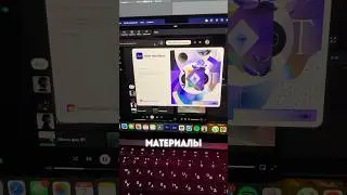 Афтор деффектс на windows