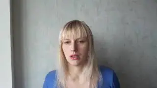 #Возвращение