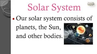 Essay on Solar System | 10 lines on Solar System #solarsystem#earth #sun#planets#easytolearnandwrite