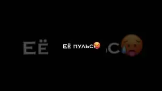 Сегодня дискотеку не урыл, а закопал 😎🖤