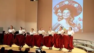 Челита. Мексиканская народная песня
