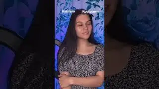 #pov