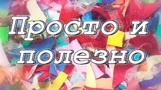 Лоскутницы, будете в шоке! DIY Мастер-класс: пошив ланчматов в технике 