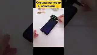 Беспроводная зарядка для любого телефона