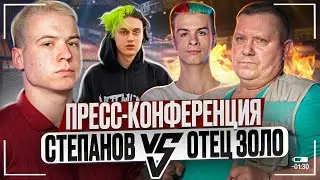 Daniel Stepanov vs. PAPA Ivan Zolo. USHATAL for WORDS!