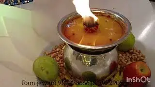Ayya Bulawa bhawan se mein Rah nai paai...Live progm