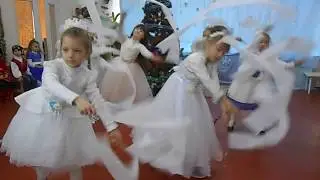 Танец 