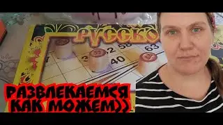 #День рождения#развлекаемся как можем))#