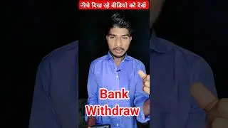 Winzo App Refer Earn 2024 | Winzo Coupon Code Today #winzoworldwar #winzoappunlimitedtrick