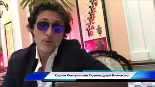 Обращение представителей шоу бизнеса Украины к власти Украины и Германии! Верните Рому в Украину!