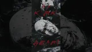 Телепорт - Как дела?