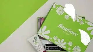 Обзор Лизабокса Lady box